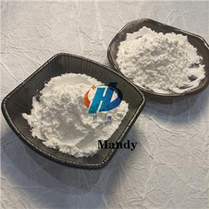 Pyridoxamine dihydrochloride