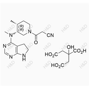 Tofacitinib Impurity N（Citrate)