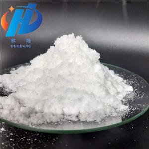 Fumaric acid