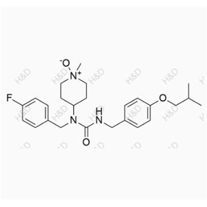 Pimavanserin N-Oxide