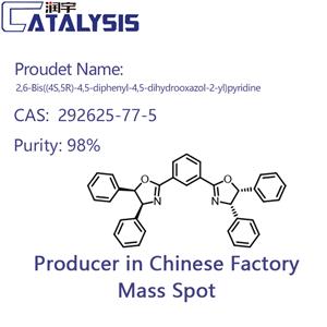 2,6-Bis((4S,5R)-4,5-diphenyl-4,5-dihydrooxazol-2-yl)pyridine