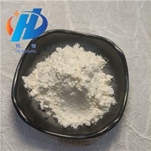 Pemetrexed disodium hydrate