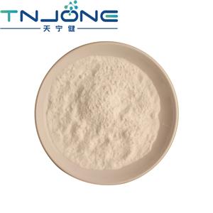 Enramycin