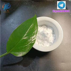 Sodium hydroxymethanesulfinate