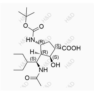 Peramivir Impurity 61