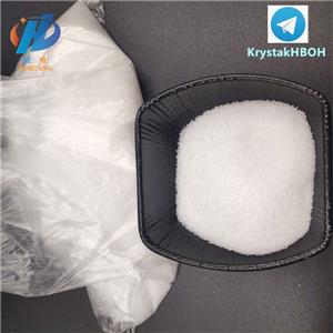 Pioglitazone hydrochloride