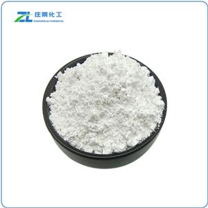 Sodium hyaluronate