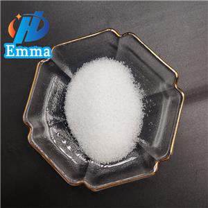 Glycine crystalline powder