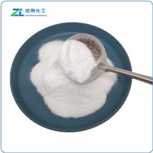 Calcium Propionate