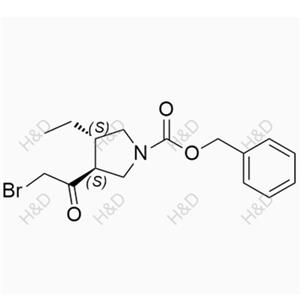 Upadacitinib Impurity 1