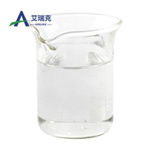 methyl thioglycolate