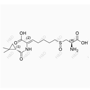 Cilastatin EP Impurity A