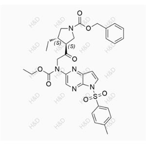 Upadacitinib Impurity 16