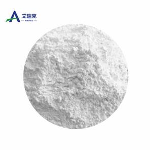 1,3-diaminoguanidine monohydrochloride