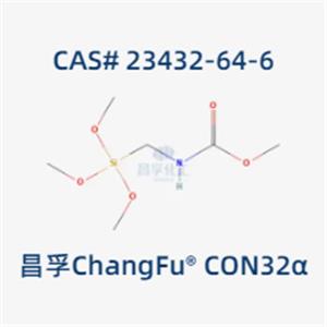 N-(Trimethoxysilylmethyl)methylcarbamate