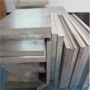 Magnesium alloy plate