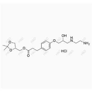 Landiolol impurity 12(Hydrochloride)