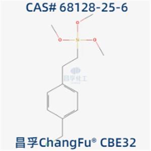 ((CHLOROMETHYL)PHENYLETHYL)TRIMETHOXYSILANE