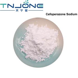 Cefoperazone Sodium