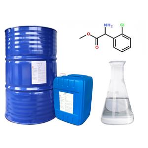 Dimethylaminoethyl acrylate