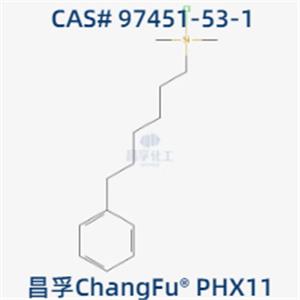 6-Phenylhexyldimethylchlorosilane