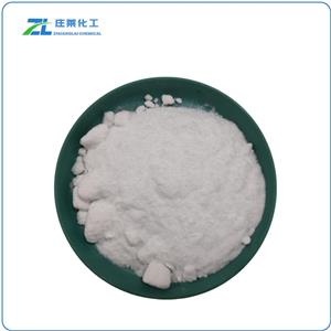 Guanidine carbonate