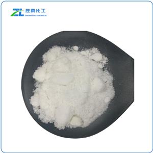  Sulfadimidine Powder