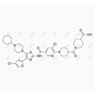 Avatrombopag Impurity 35