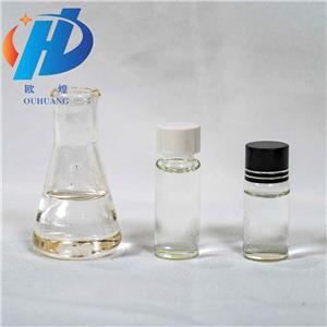 Dibutyl fumarate