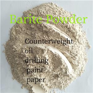 barite powder、ultrafine barite powder、barium sulfate powder