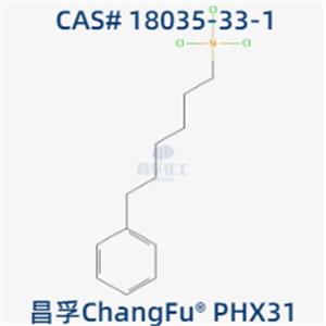 6-Phenylhexyltrichlorosilane