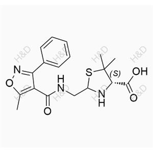 Oxacillin EP Impurity D