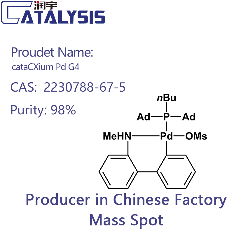 cataCXium Pd G4