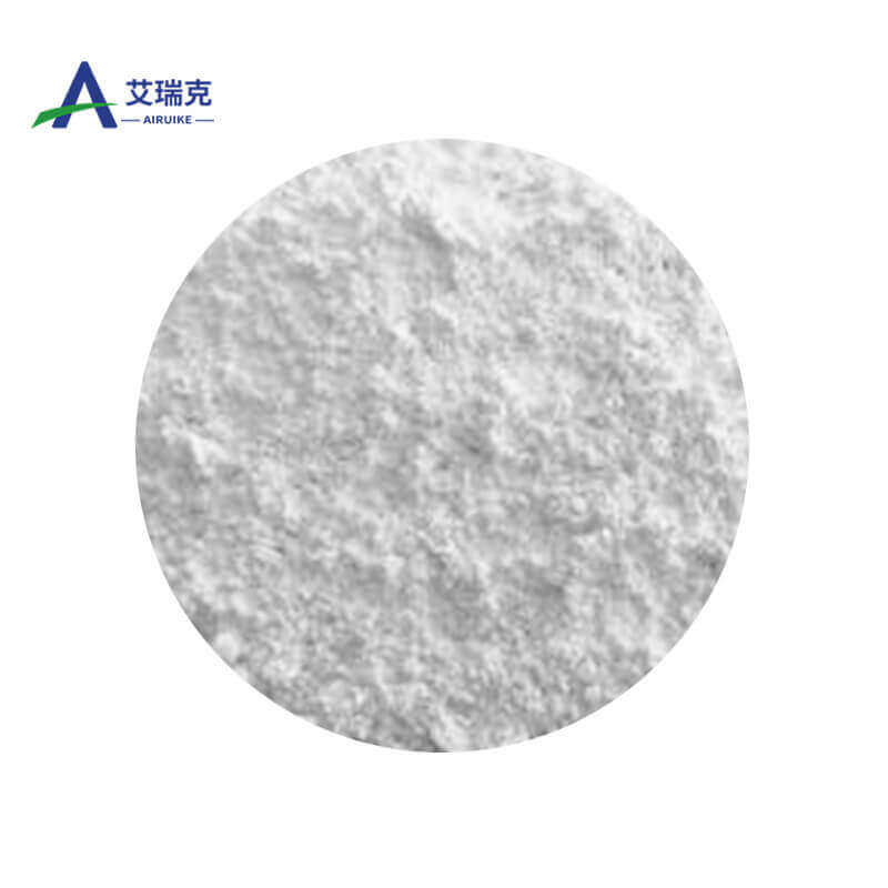 3,4-Dimethylpyrazole phosphate/DMPP