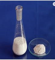 Zinc carbonate