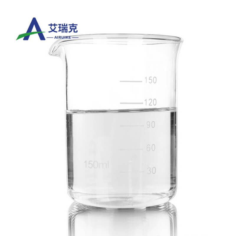 2-acetyl-1-ethylpyrrole