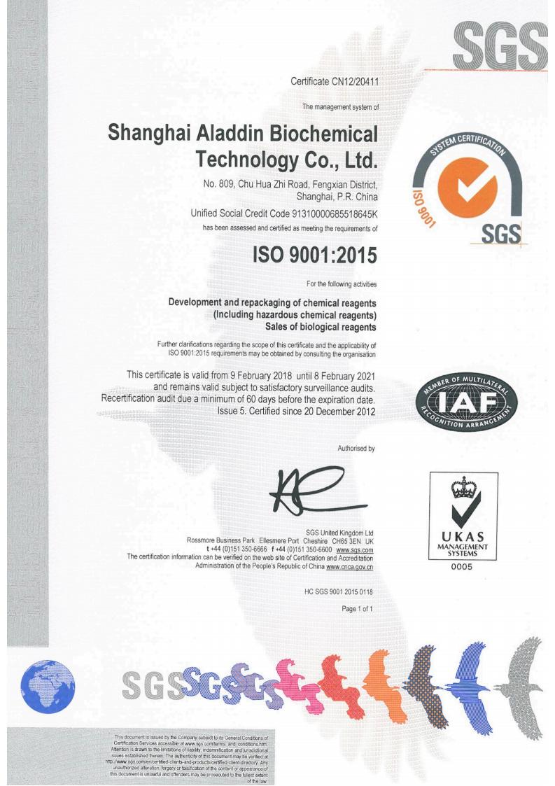 Certificate of accreditation