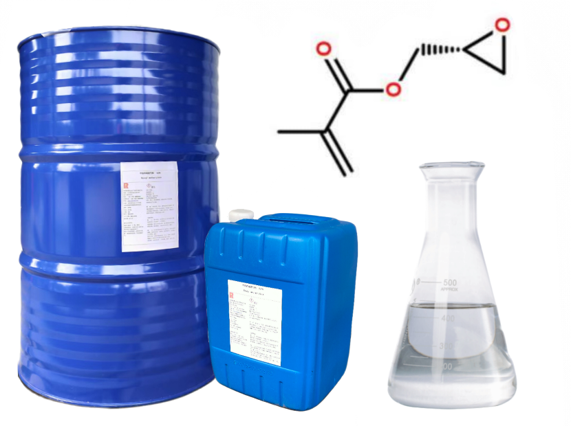 Glycidyl methacrylate