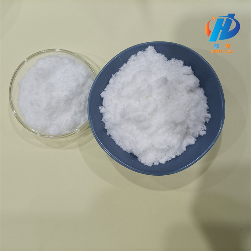  L-Cysteine hydrochloride anhydrous