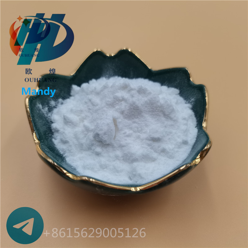 	Citric acid monohydrate