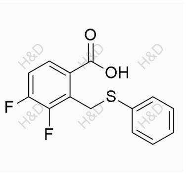 Baloxavir Marboxil Impurity 20