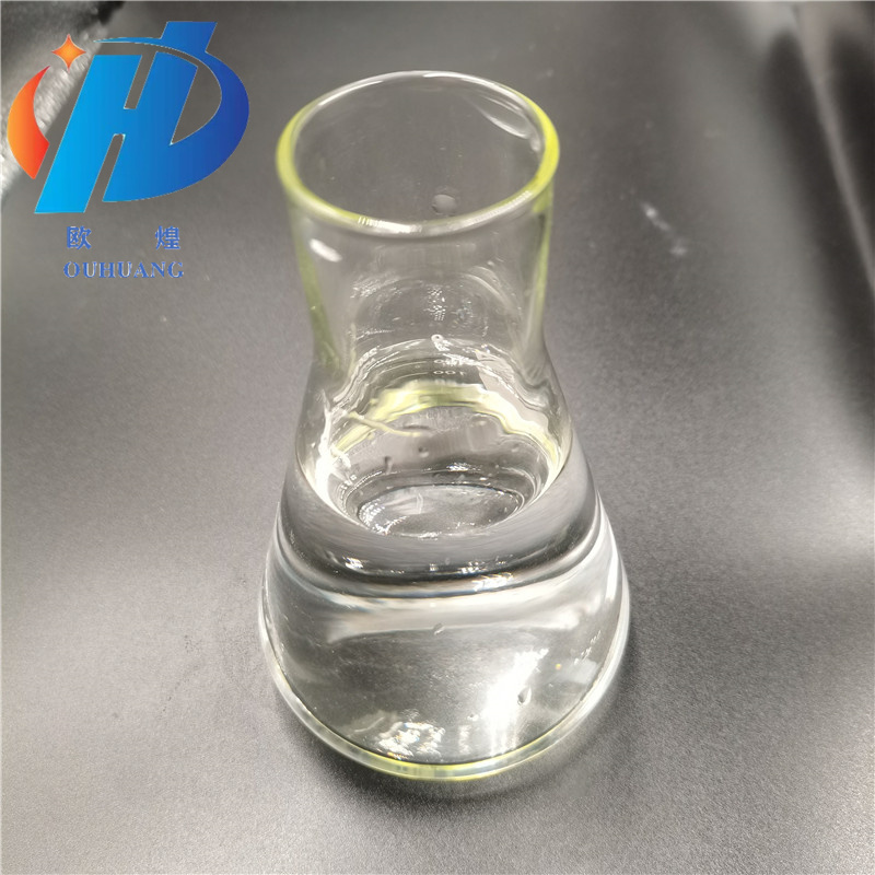 (1R,2S)-1-Phenyl-2-(1-pyrrolidinyl)-1-propanol