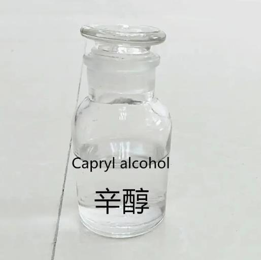 Octanol