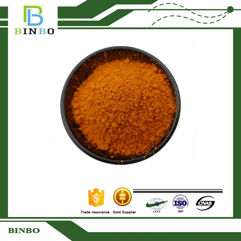 Bisdemethoxycurcumin (BDMC)