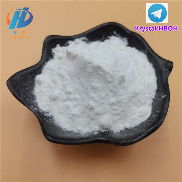 dodecyltrimethylammonium bromide