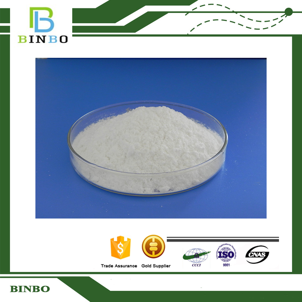 Ademetionine disulfate tosylate