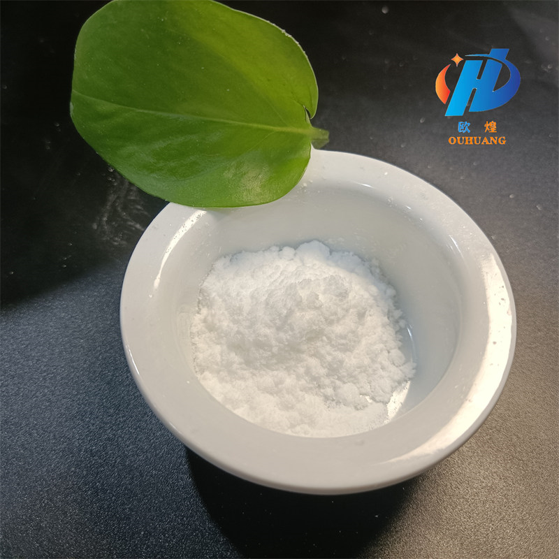 Potassium cinnamate