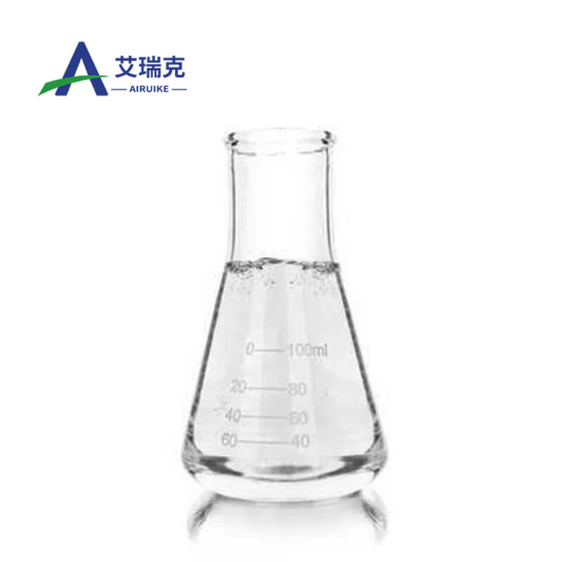 Methyl (R)-3-hydroxybutyrate