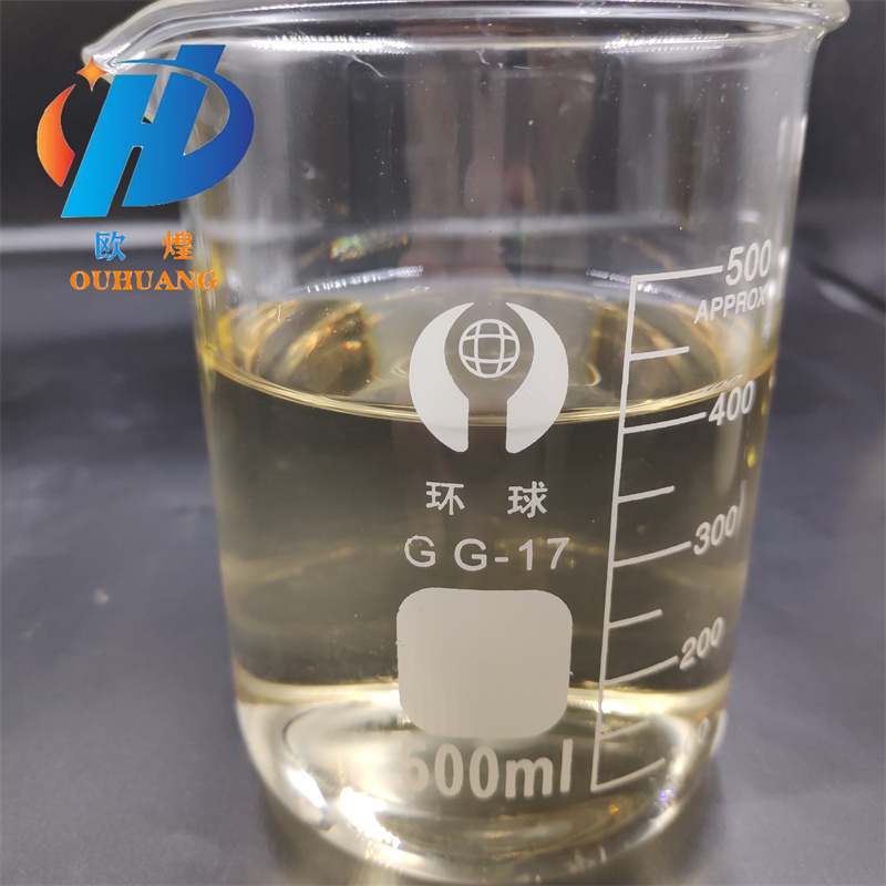 1-Methyl-2-pyrrolidinone/NMP