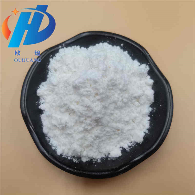 Quinine hydrochloride